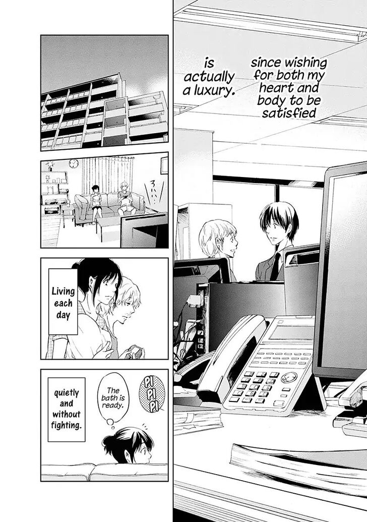 Page 6 of Chapter 7