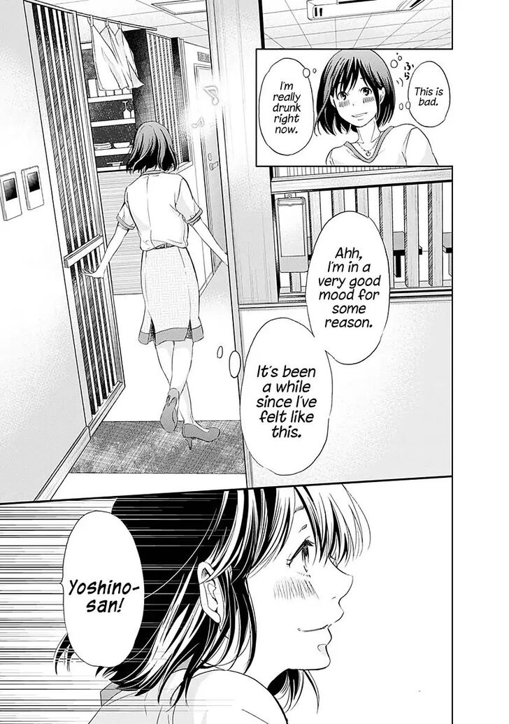 Page 11 of Chapter 7