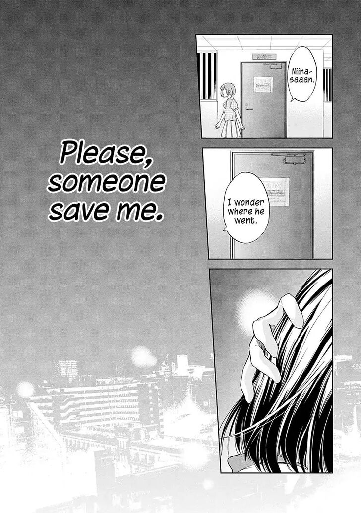 Page 19 of Chapter 7