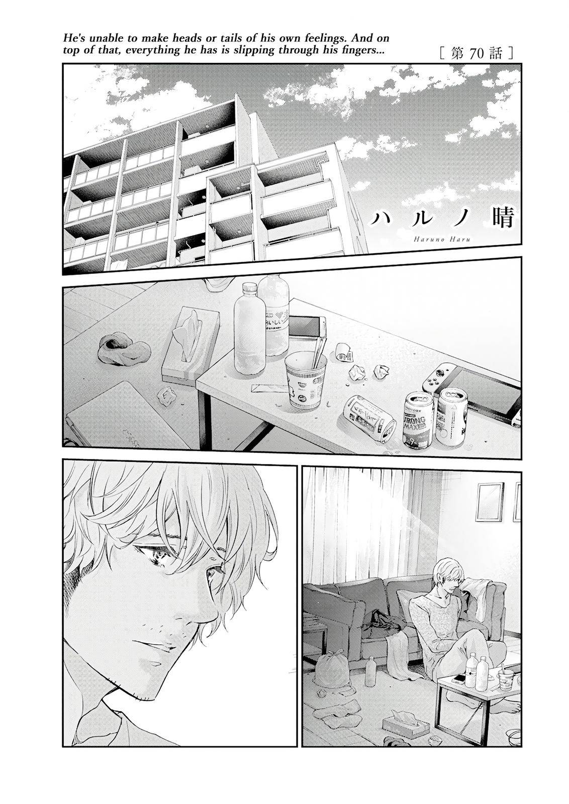 Page 2 of Chapter 70