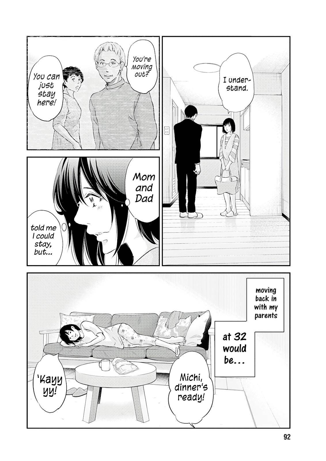Page 7 of Chapter 70