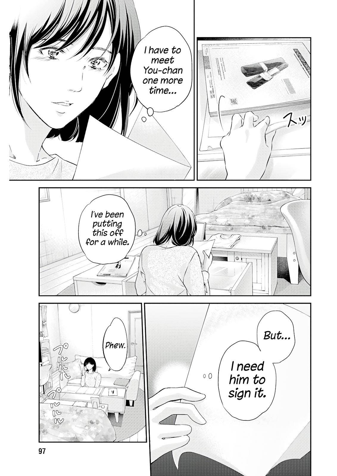 Page 12 of Chapter 70