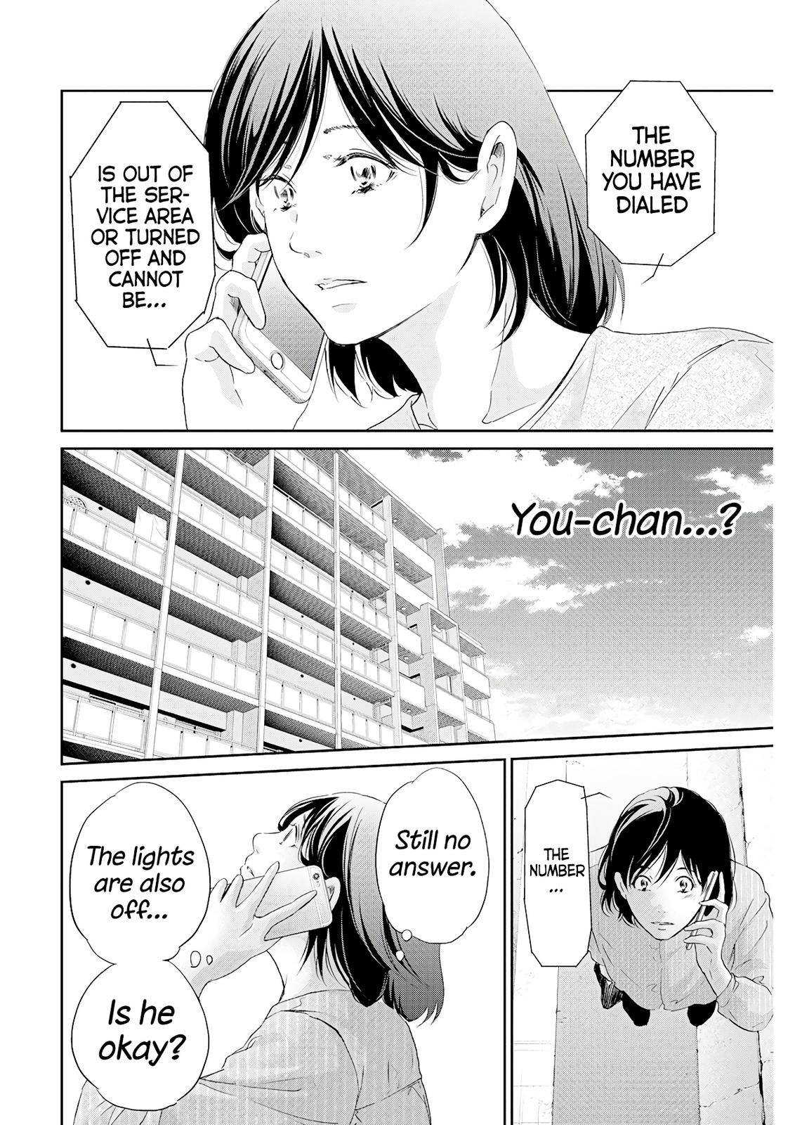 Page 13 of Chapter 70