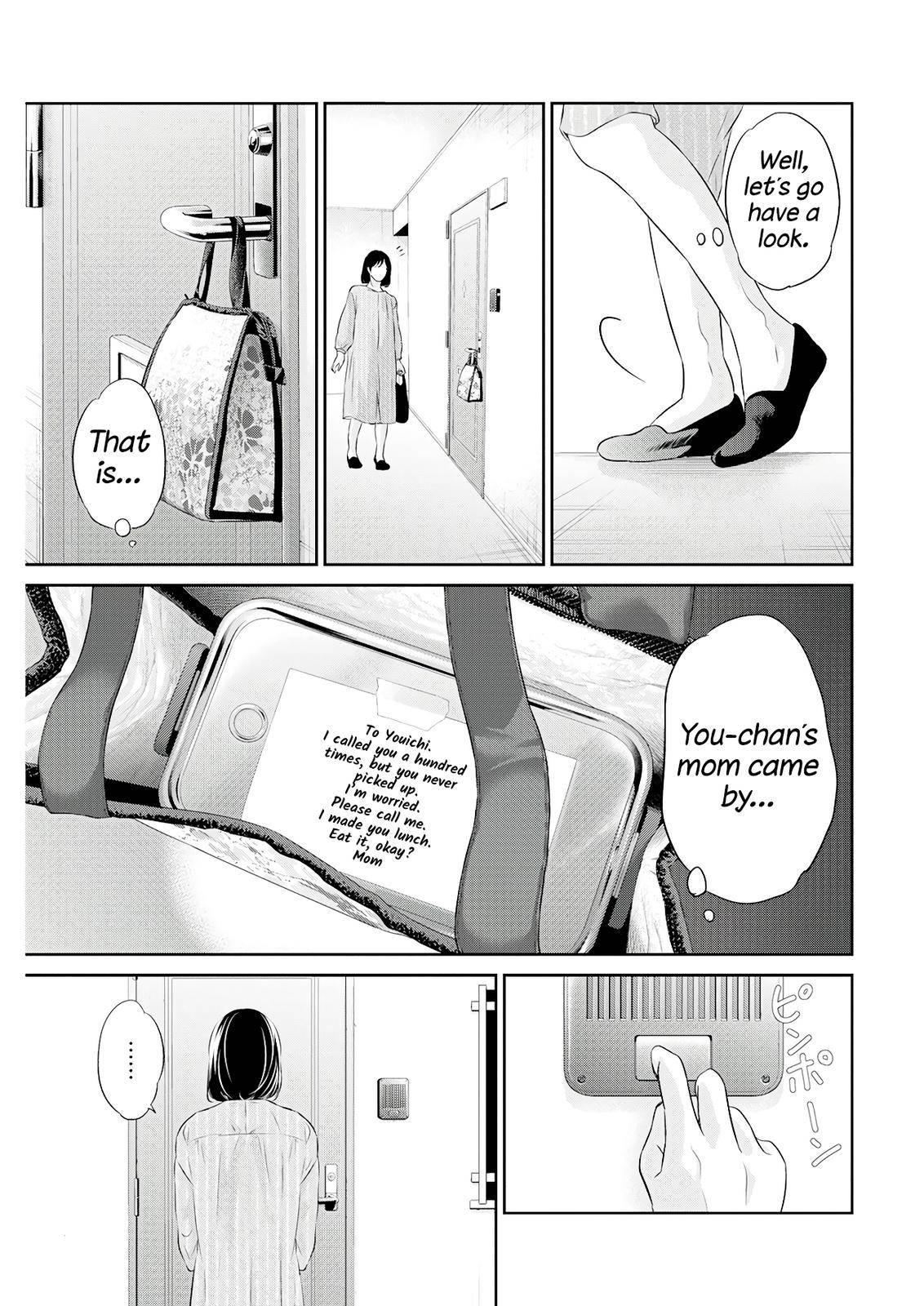 Page 14 of Chapter 70