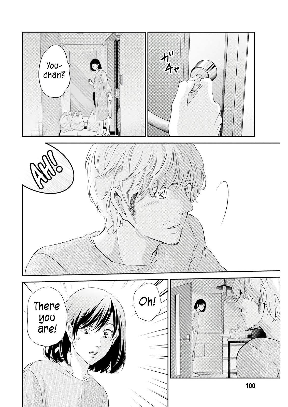 Page 15 of Chapter 70