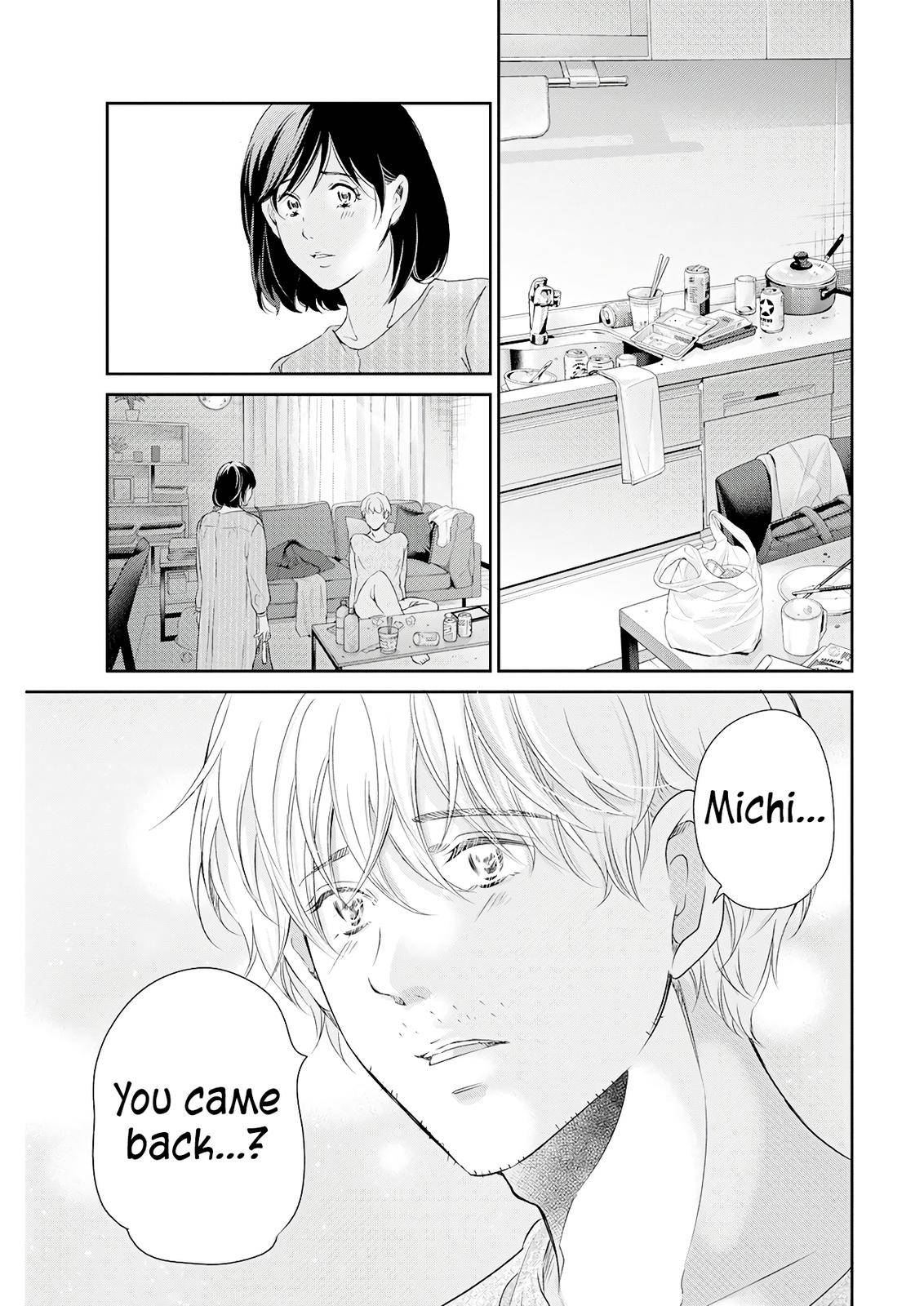 Page 16 of Chapter 70