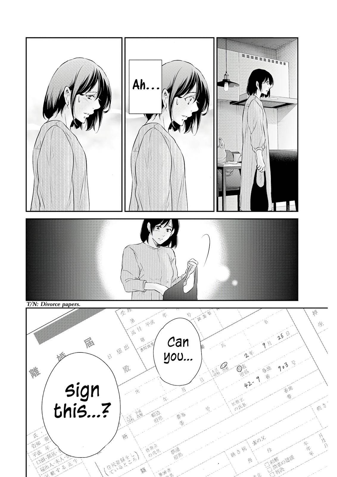 Page 17 of Chapter 70