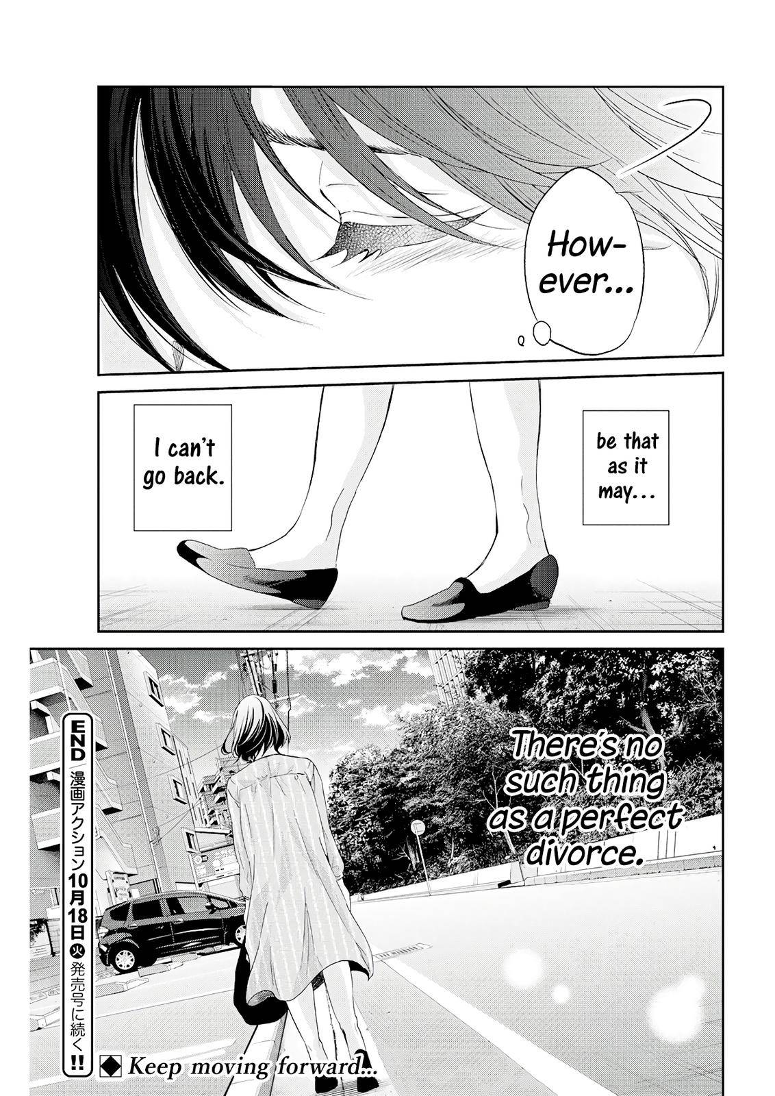 Page 26 of Chapter 70