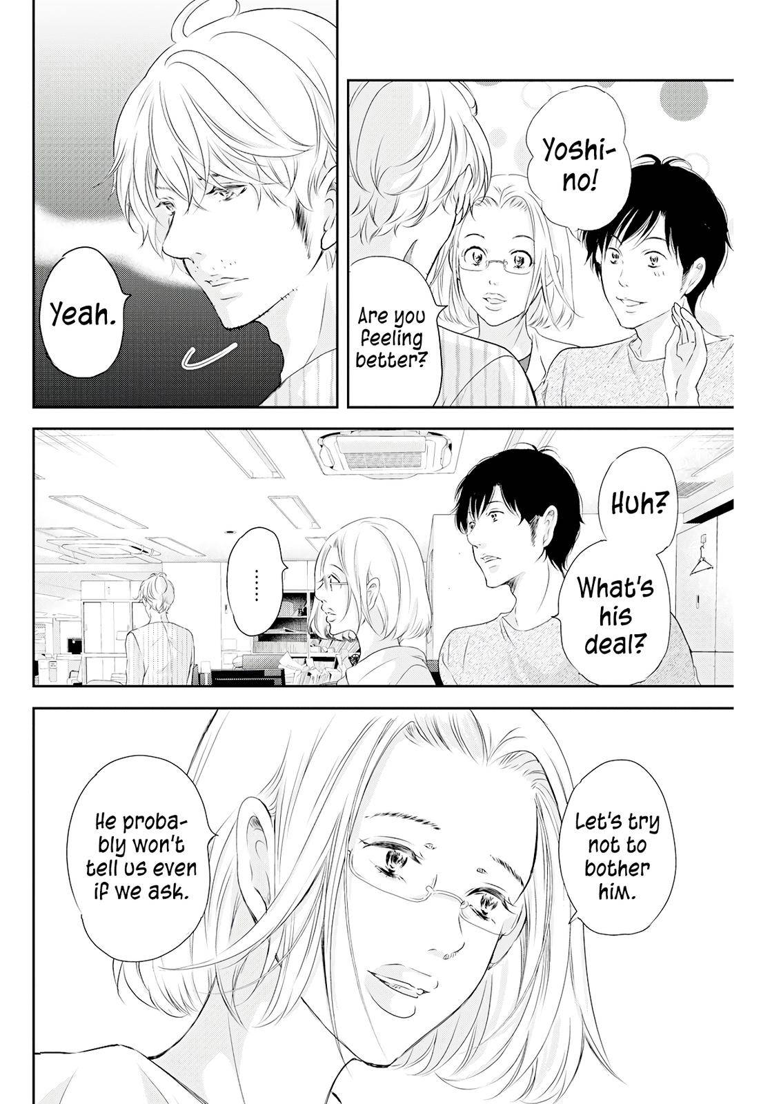 Page 3 of Chapter 71