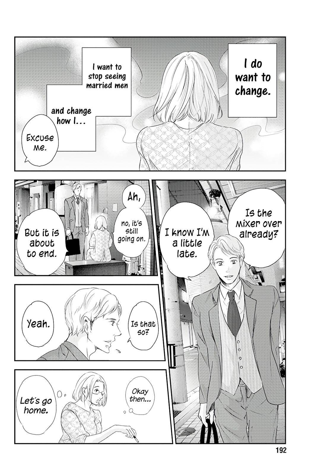 Page 7 of Chapter 71