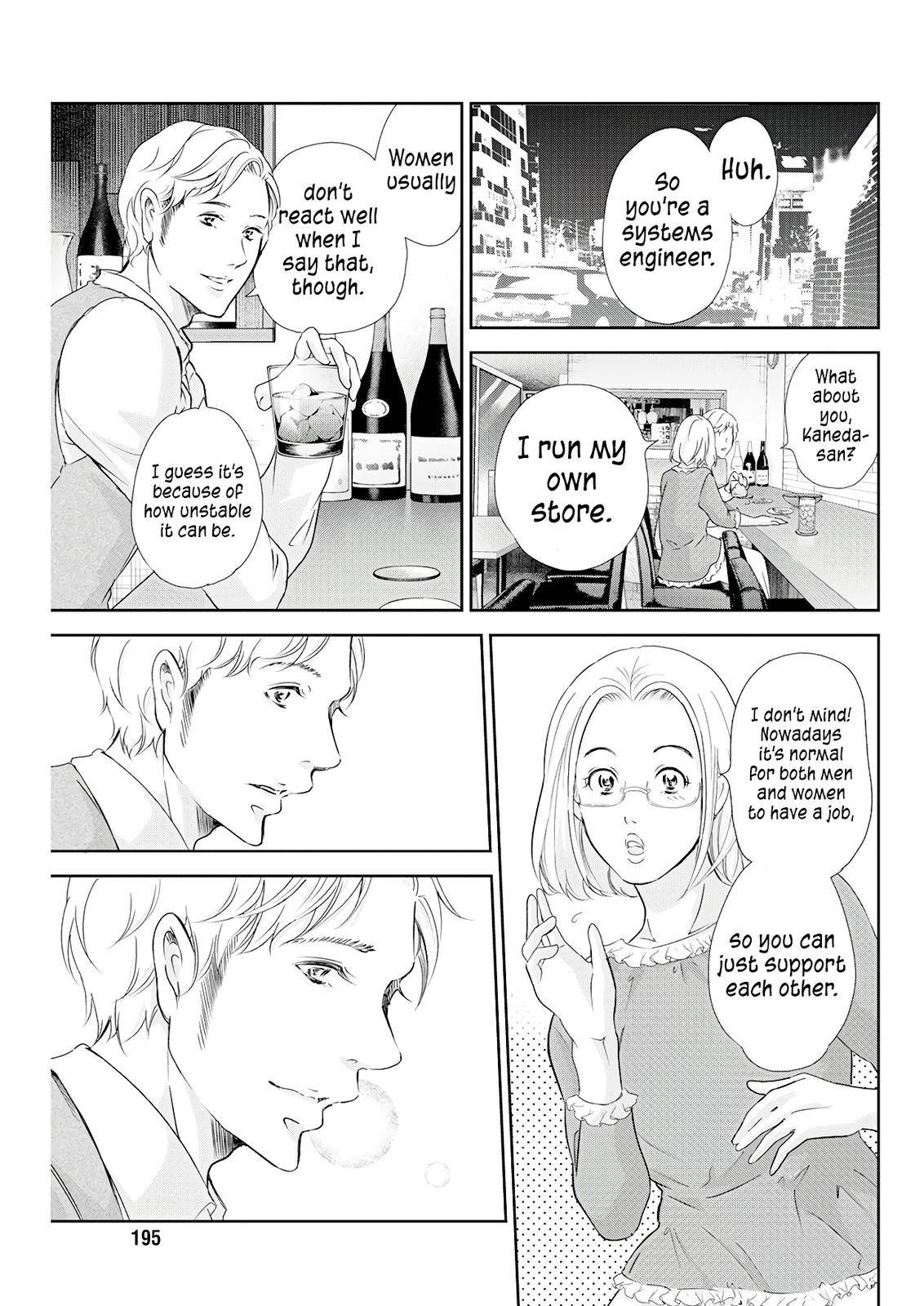 Page 10 of Chapter 71