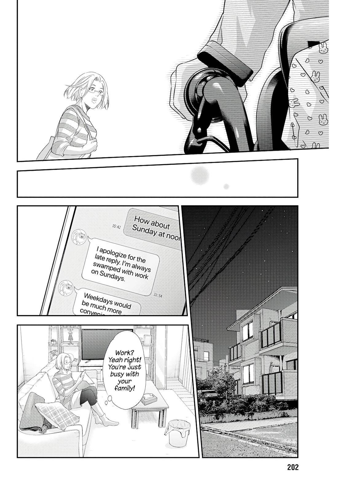 Page 17 of Chapter 71