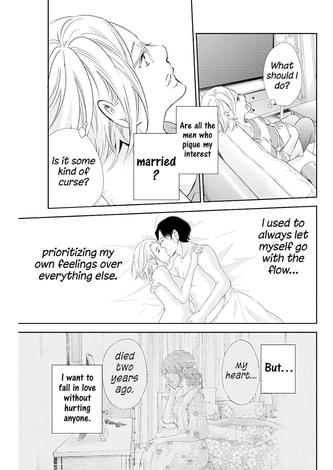 Page 18 of Chapter 71