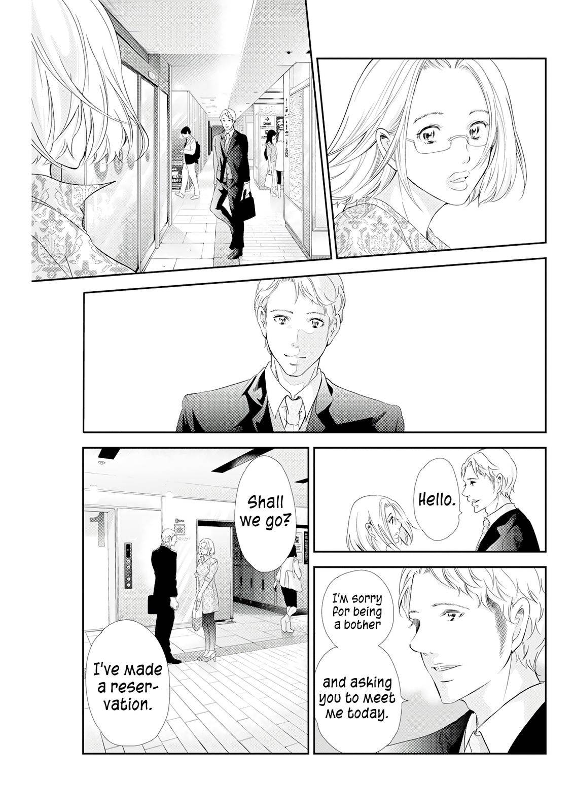 Page 20 of Chapter 71