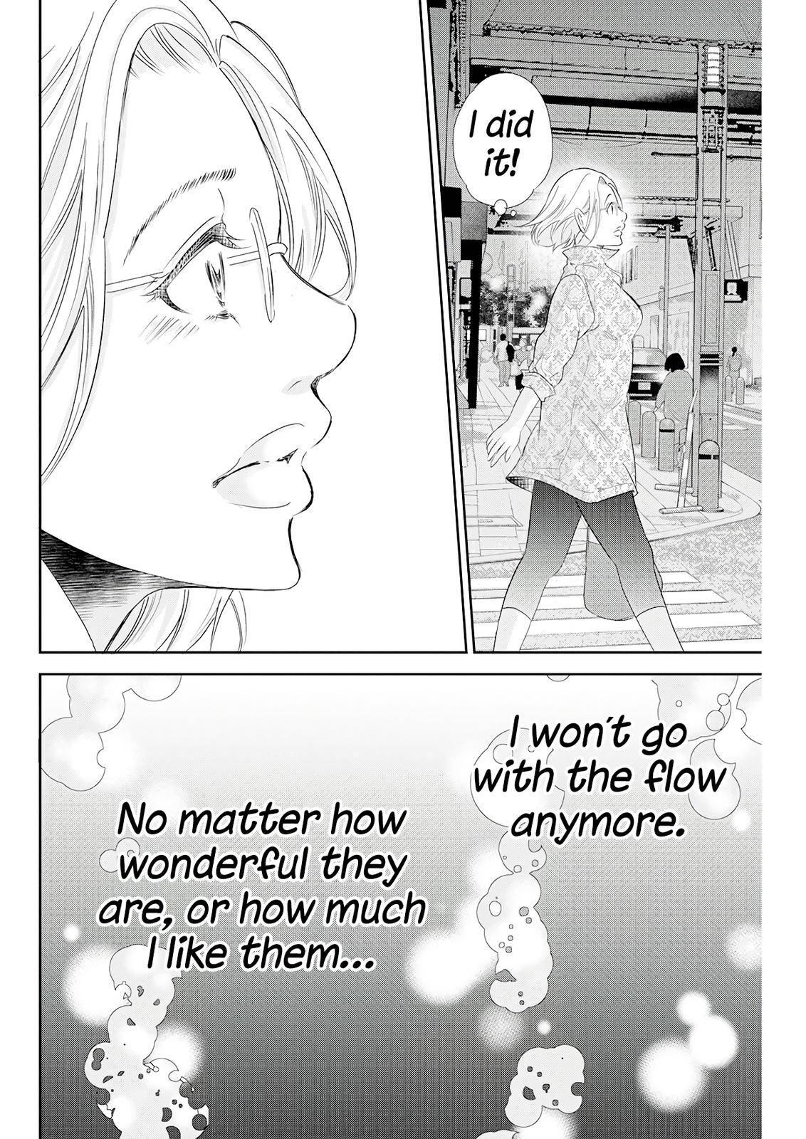 Page 23 of Chapter 71