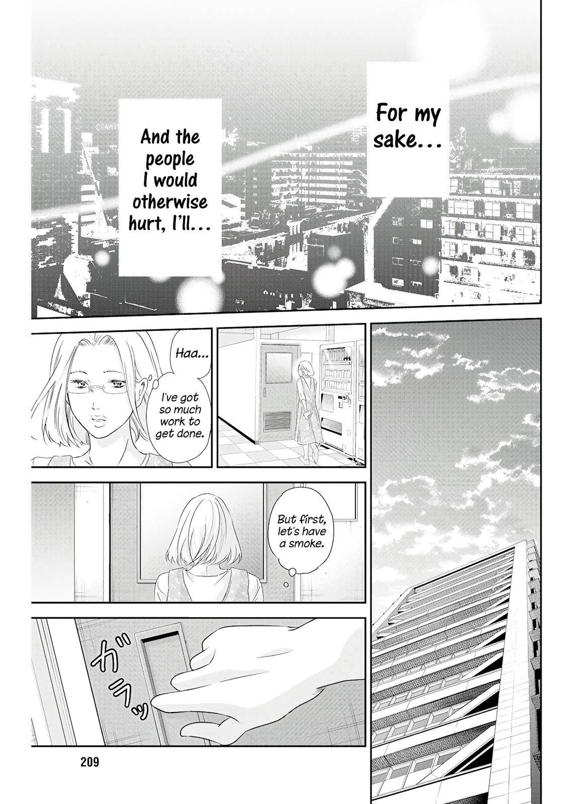 Page 24 of Chapter 71