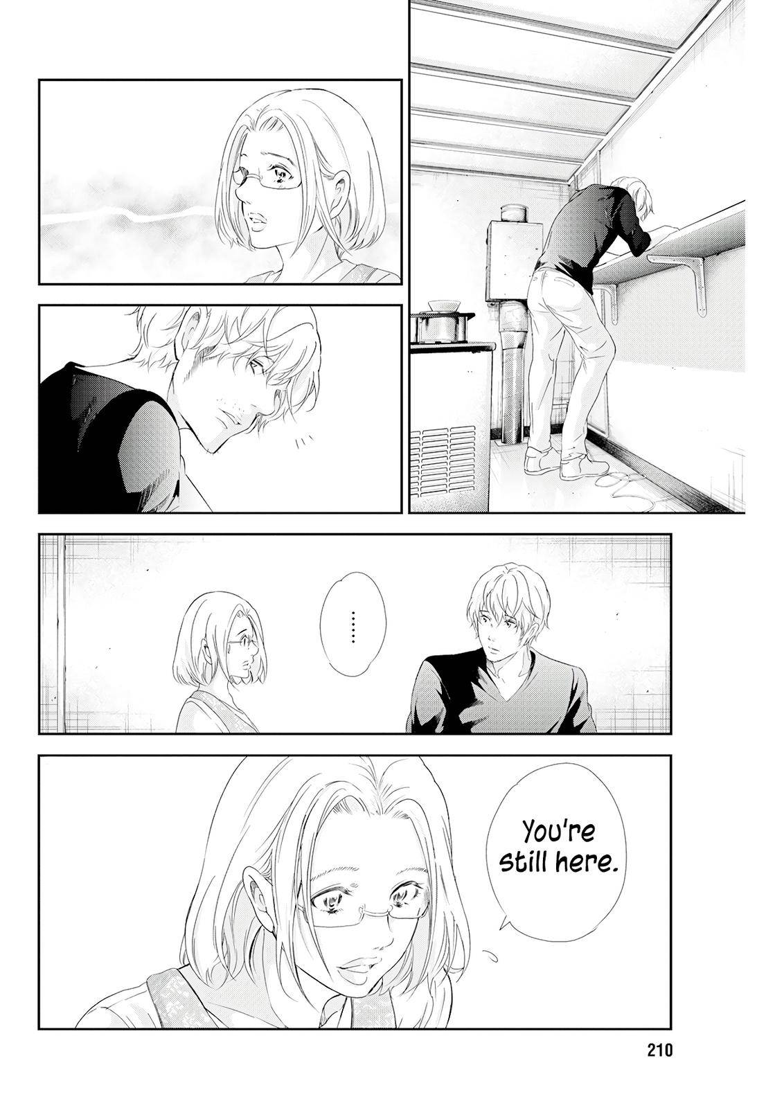 Page 25 of Chapter 71