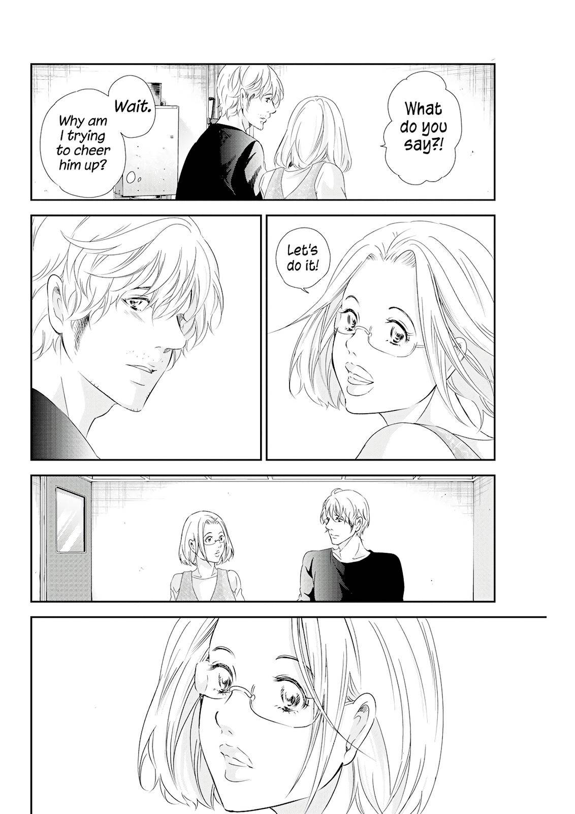 Page 27 of Chapter 71