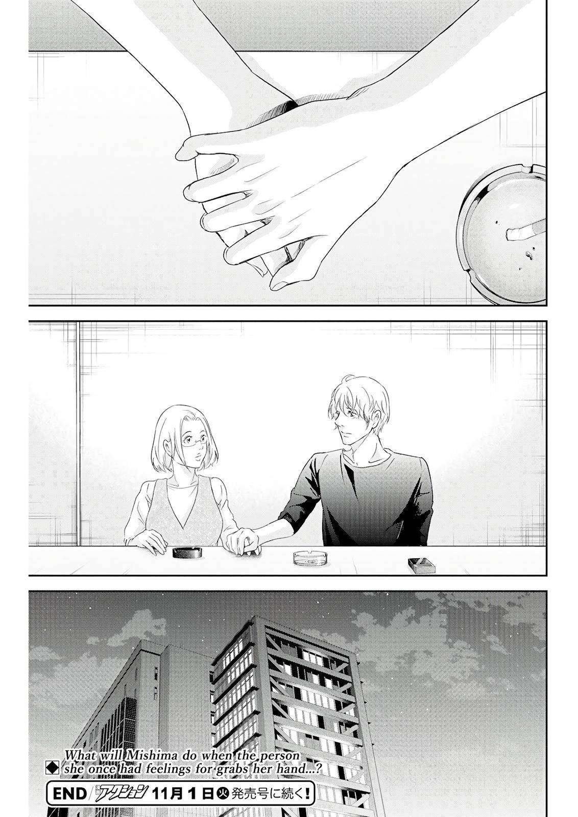 Page 28 of Chapter 71