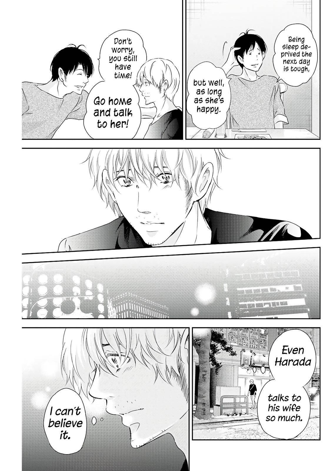 Page 16 of Chapter 72