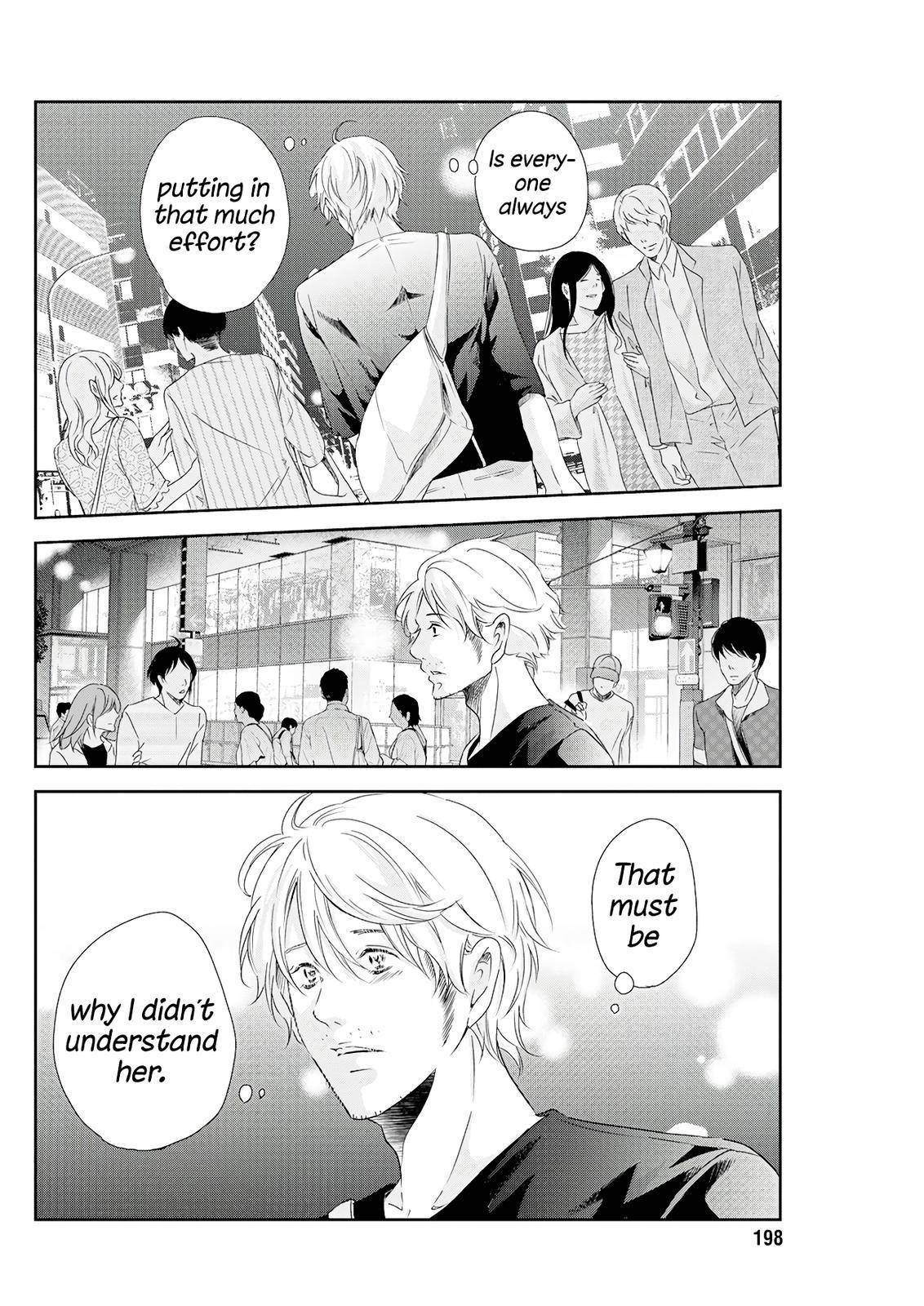 Page 17 of Chapter 72
