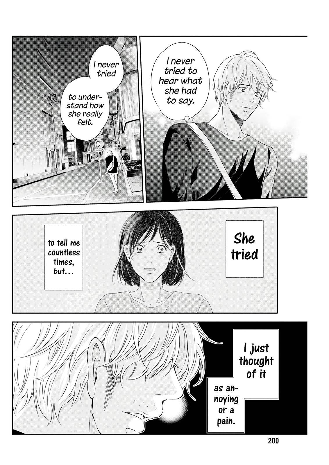 Page 19 of Chapter 72