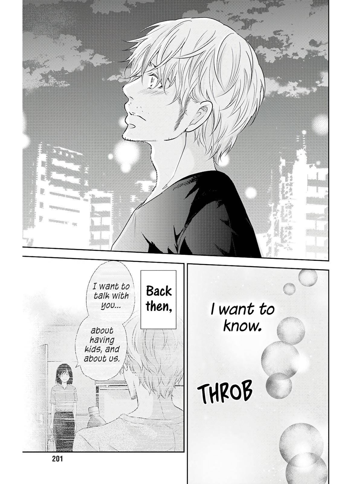 Page 20 of Chapter 72