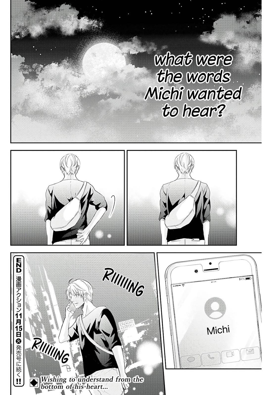 Page 21 of Chapter 72