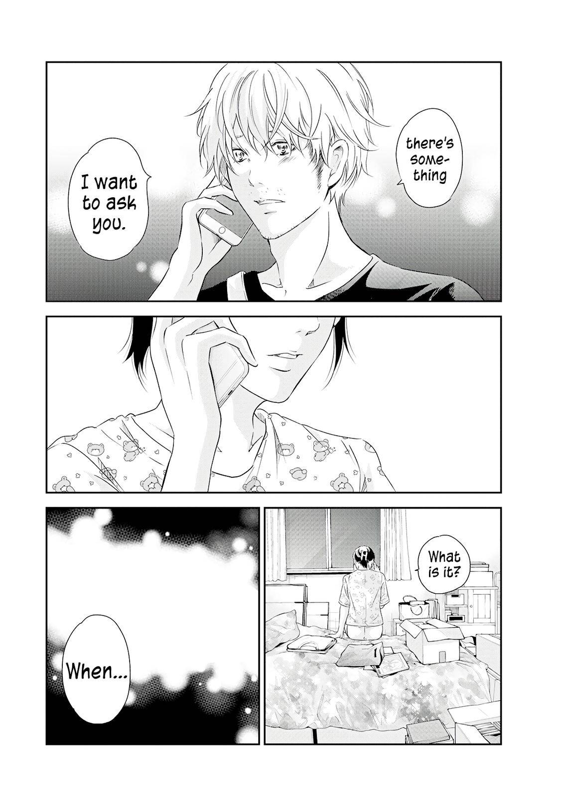 Page 3 of Chapter 73