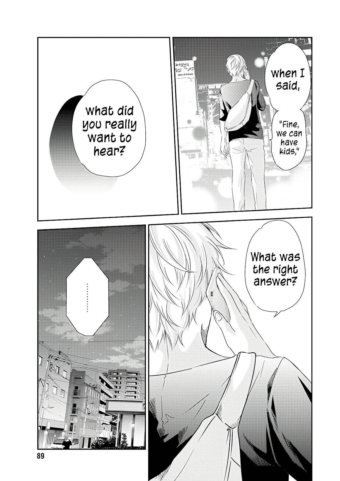 Page 4 of Chapter 73