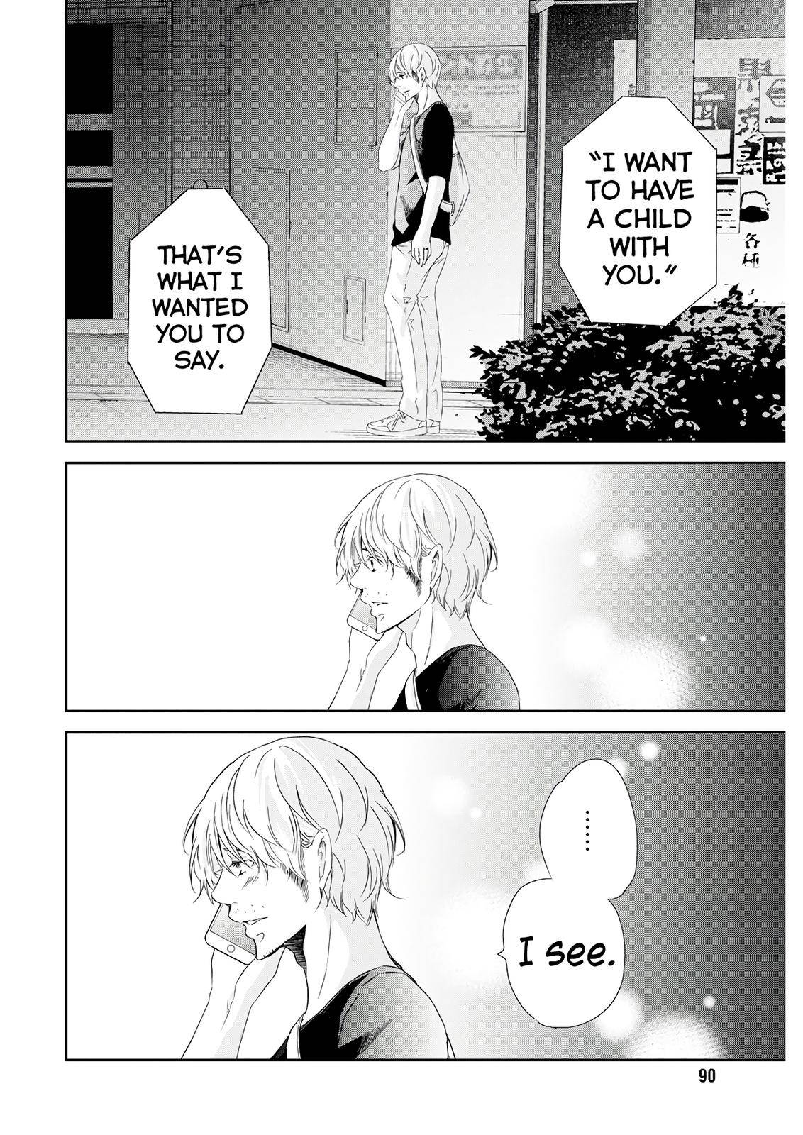 Page 5 of Chapter 73