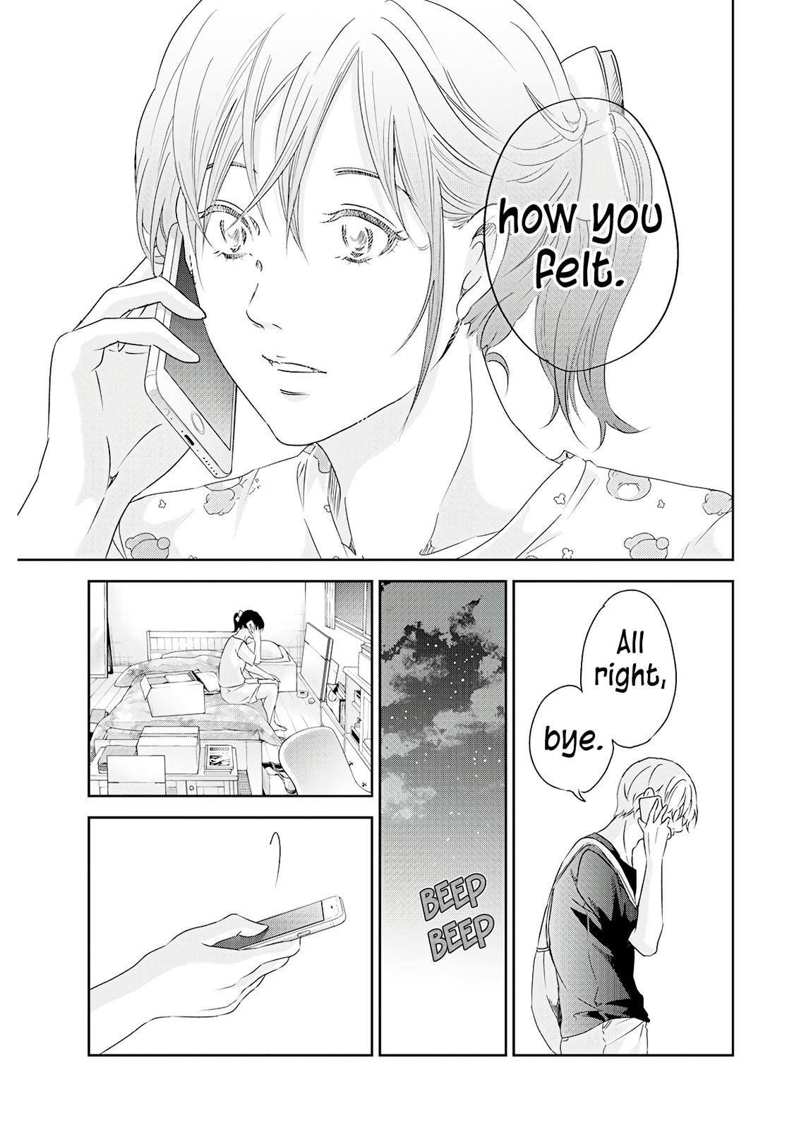 Page 8 of Chapter 73