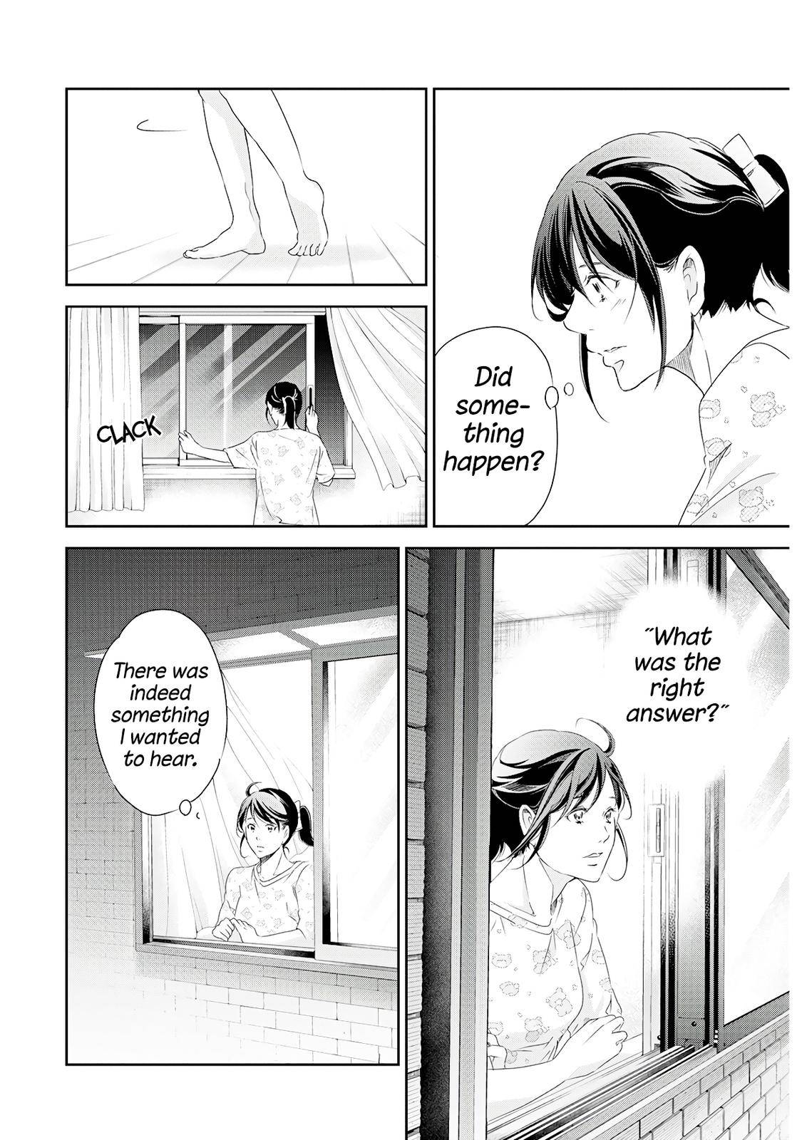 Page 9 of Chapter 73