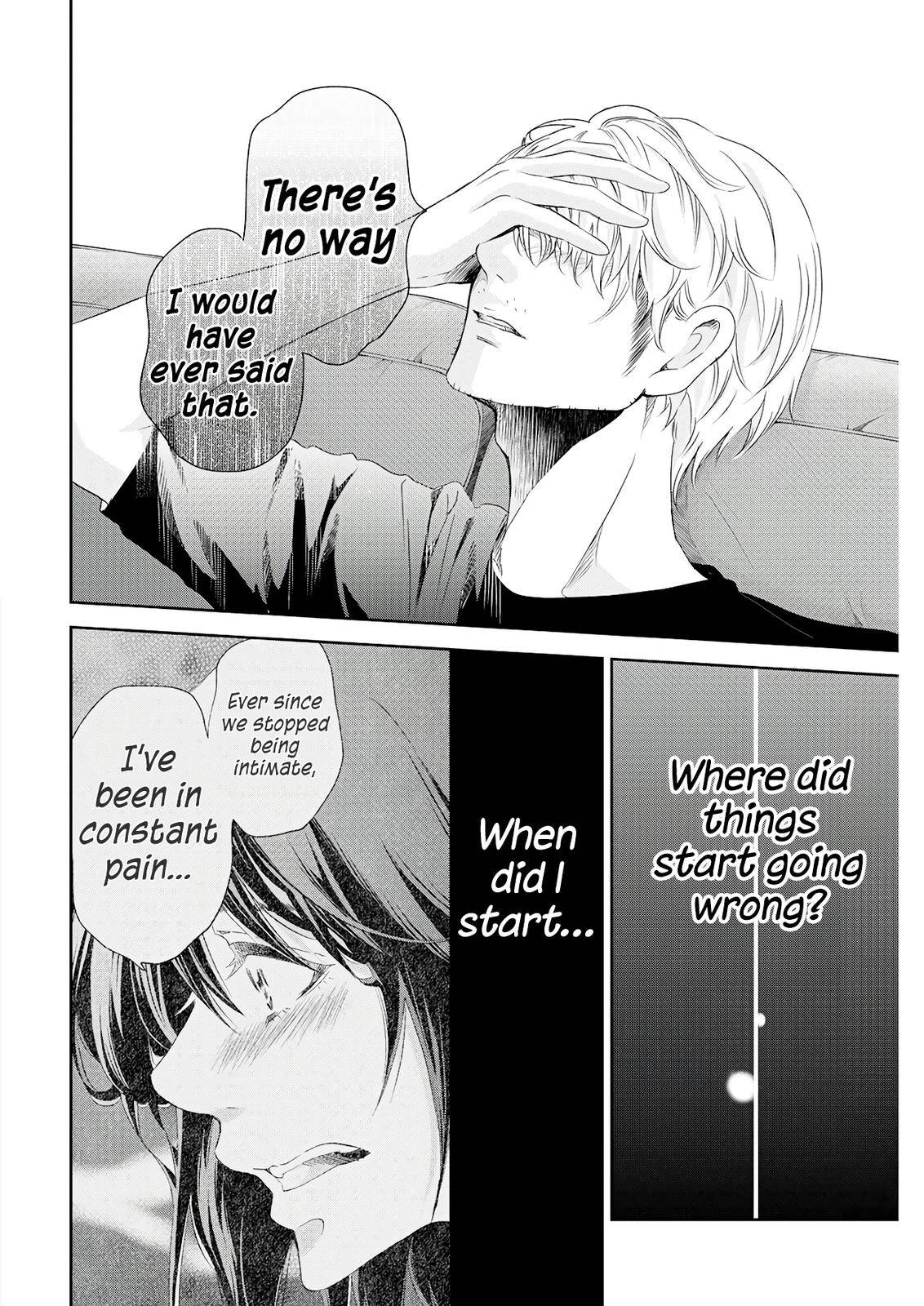 Page 13 of Chapter 73