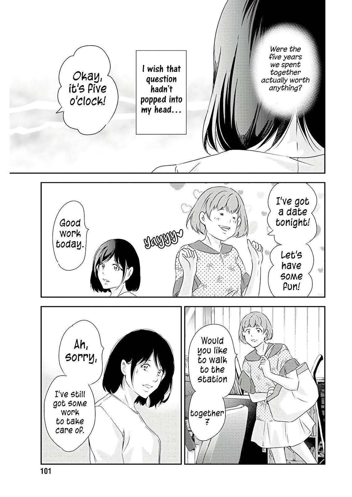Page 16 of Chapter 73