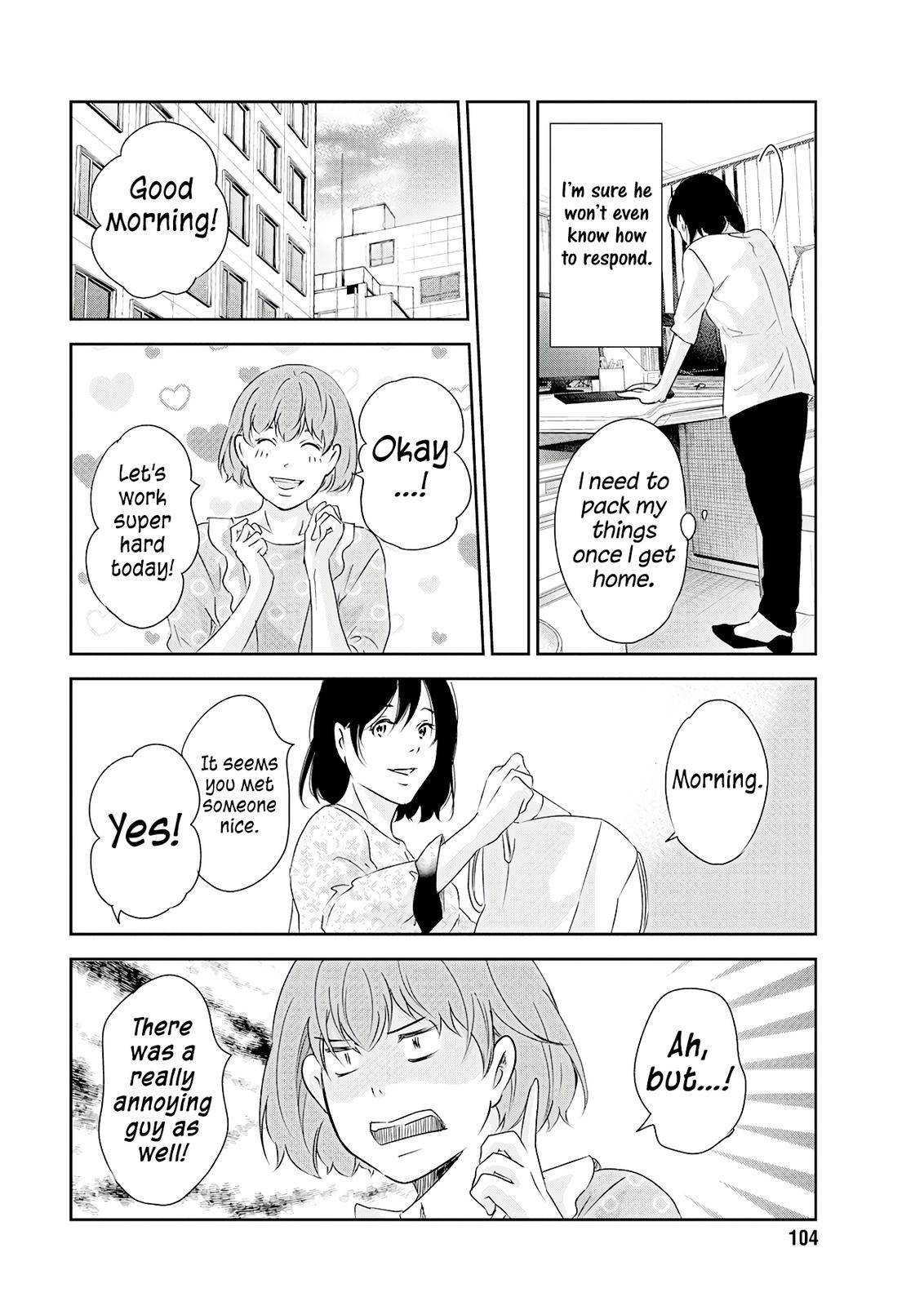 Page 19 of Chapter 73
