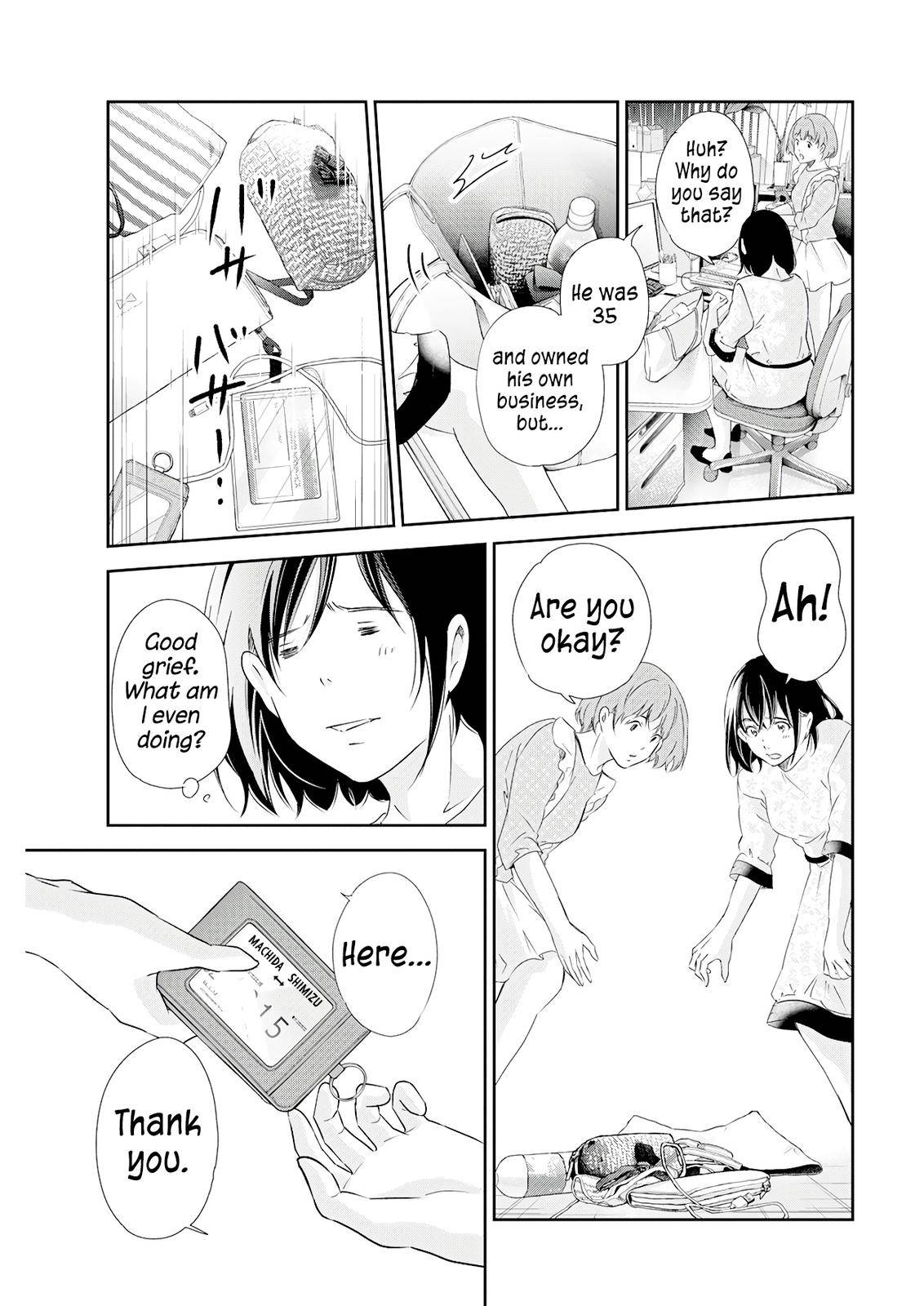 Page 20 of Chapter 73