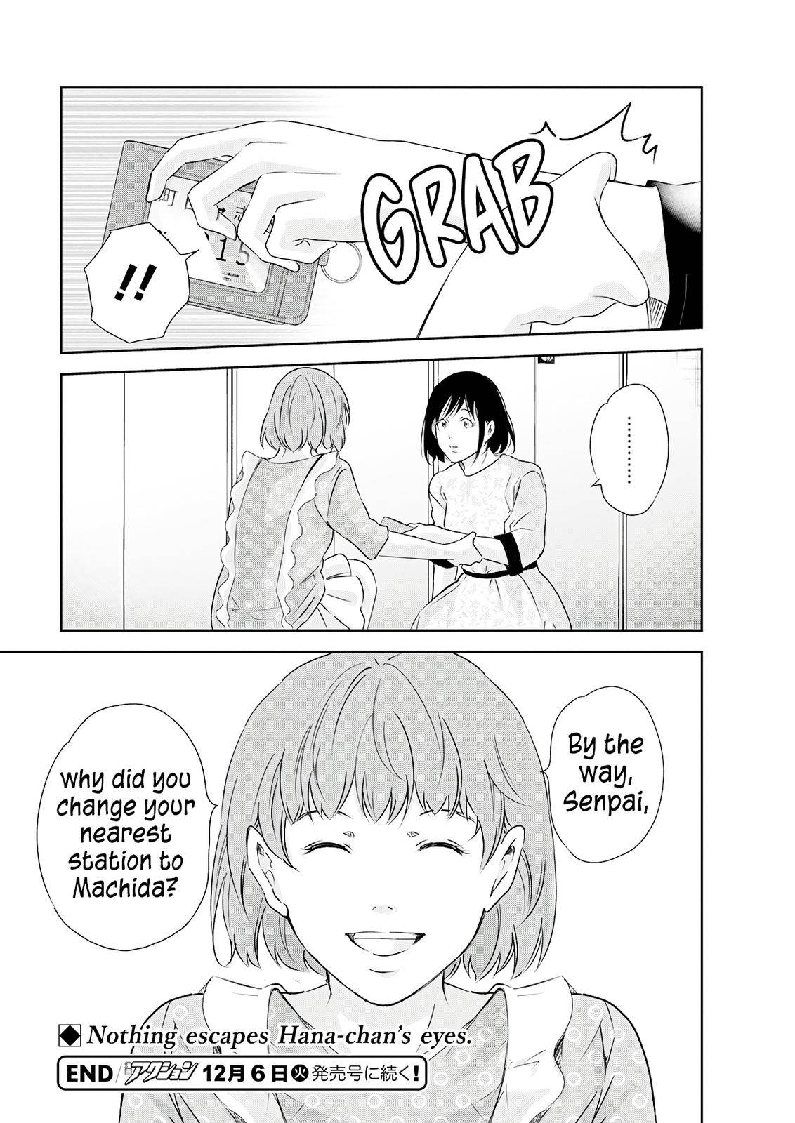 Page 21 of Chapter 73
