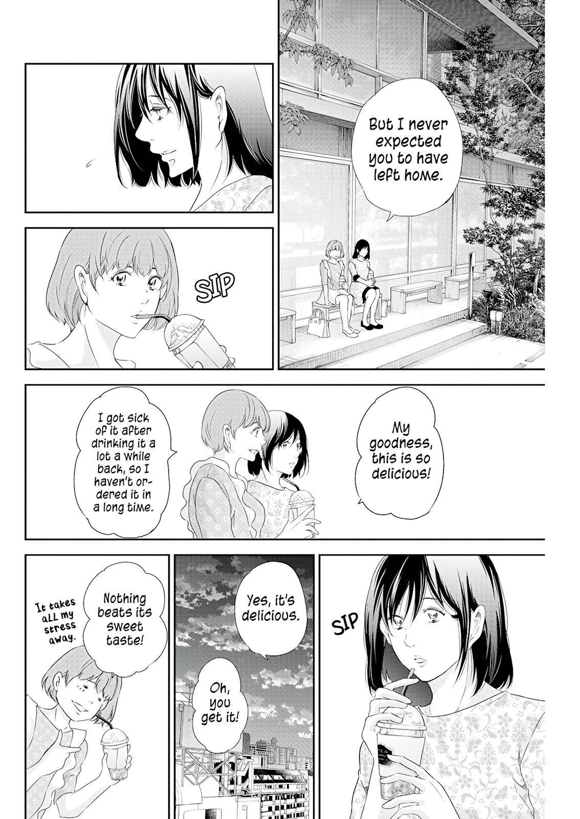 Page 3 of Chapter 74