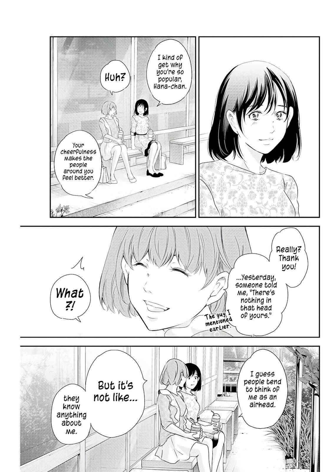 Page 4 of Chapter 74