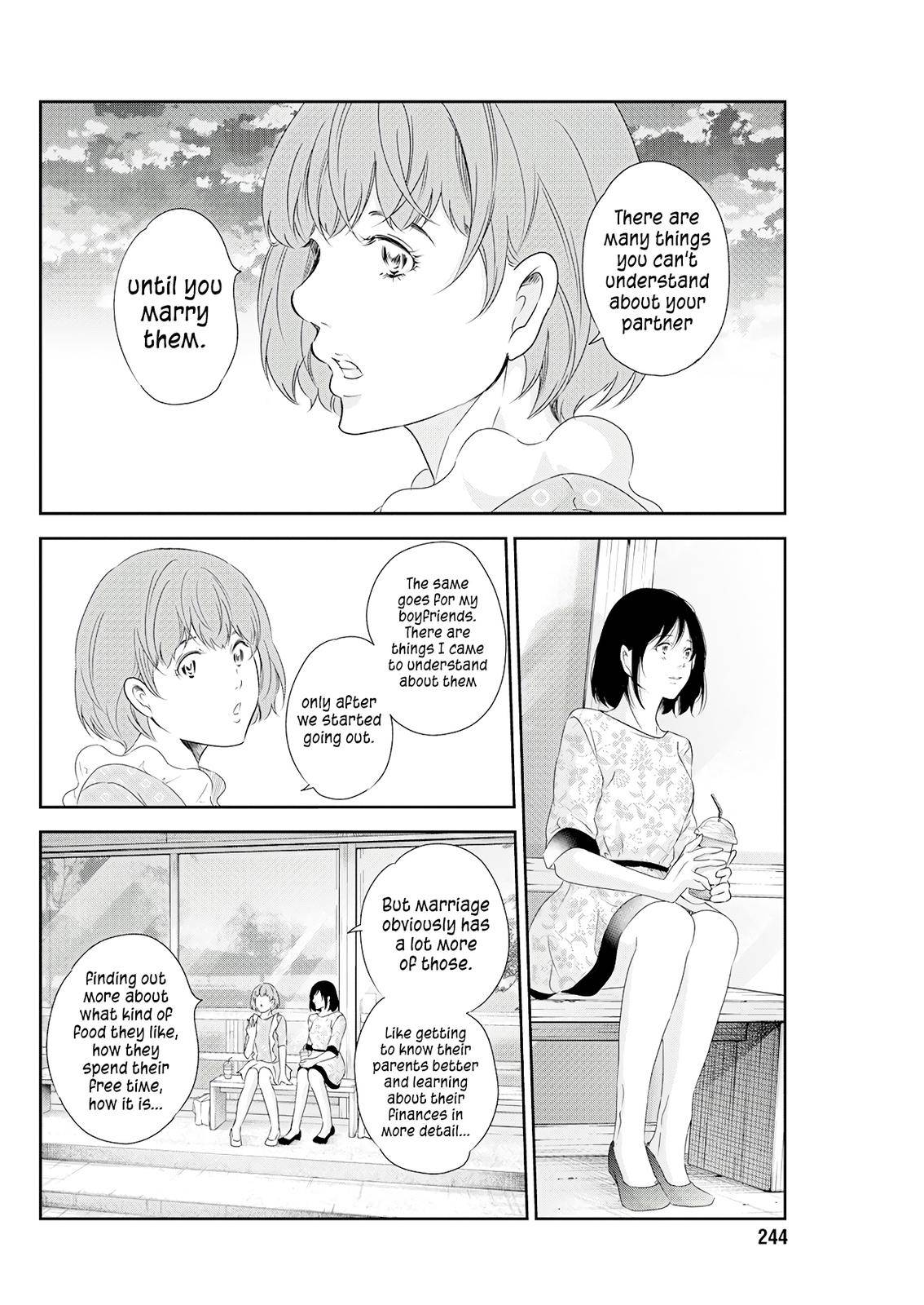 Page 7 of Chapter 74