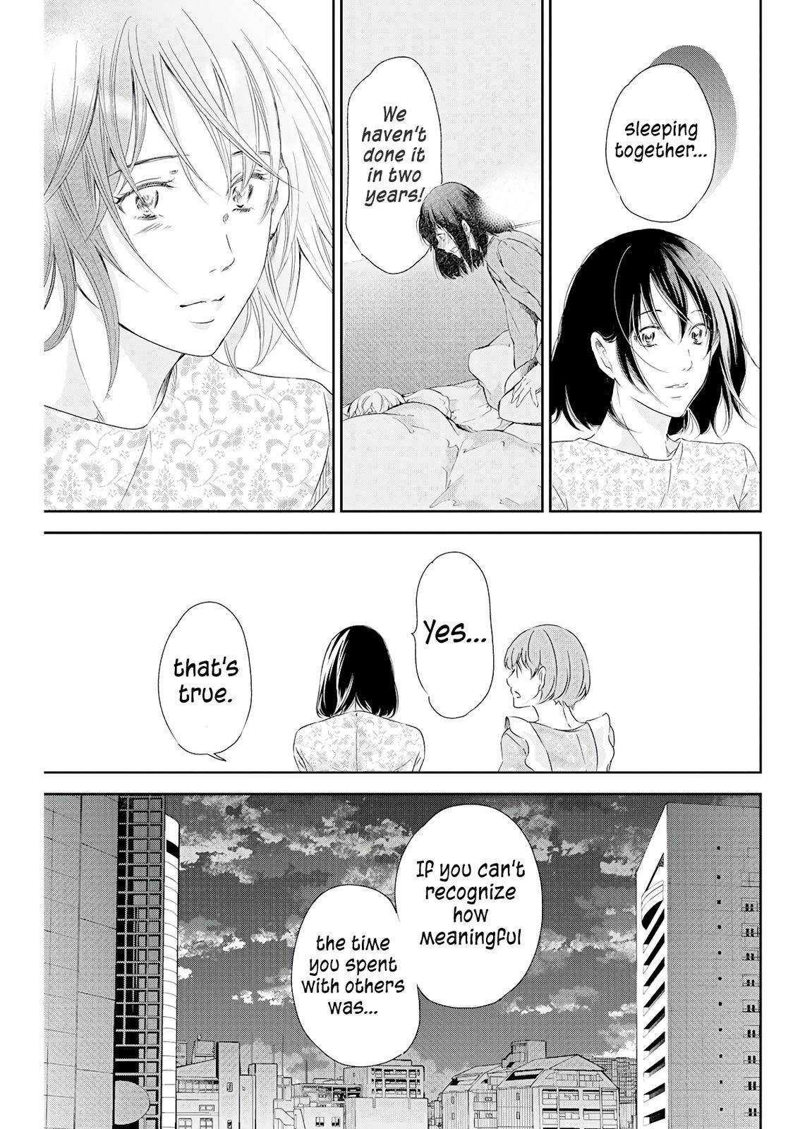Page 8 of Chapter 74