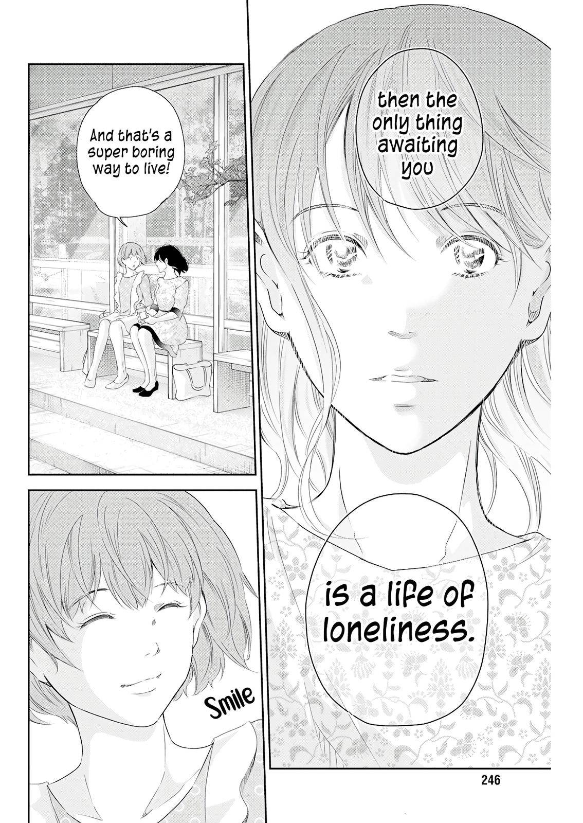 Page 9 of Chapter 74