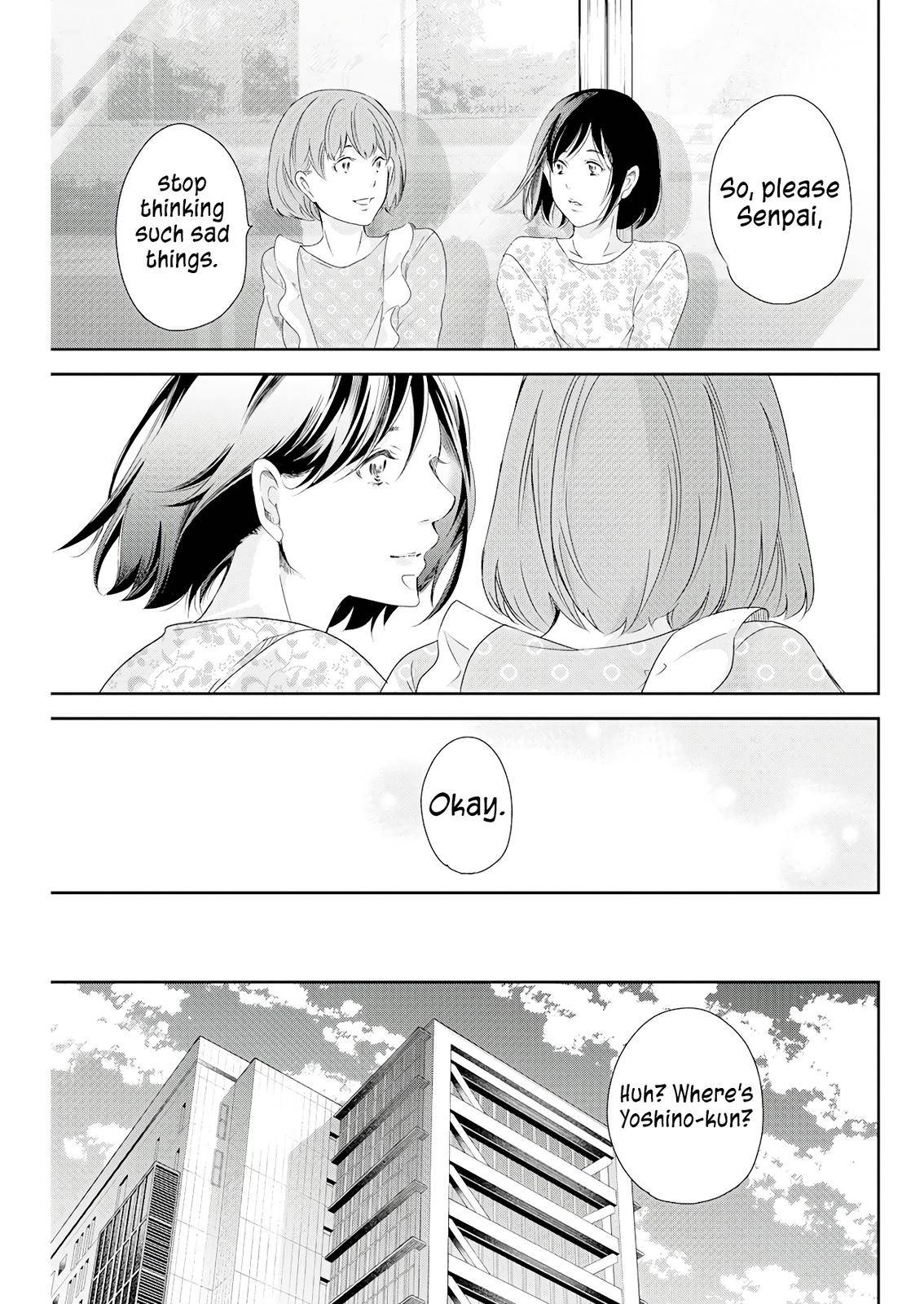 Page 10 of Chapter 74