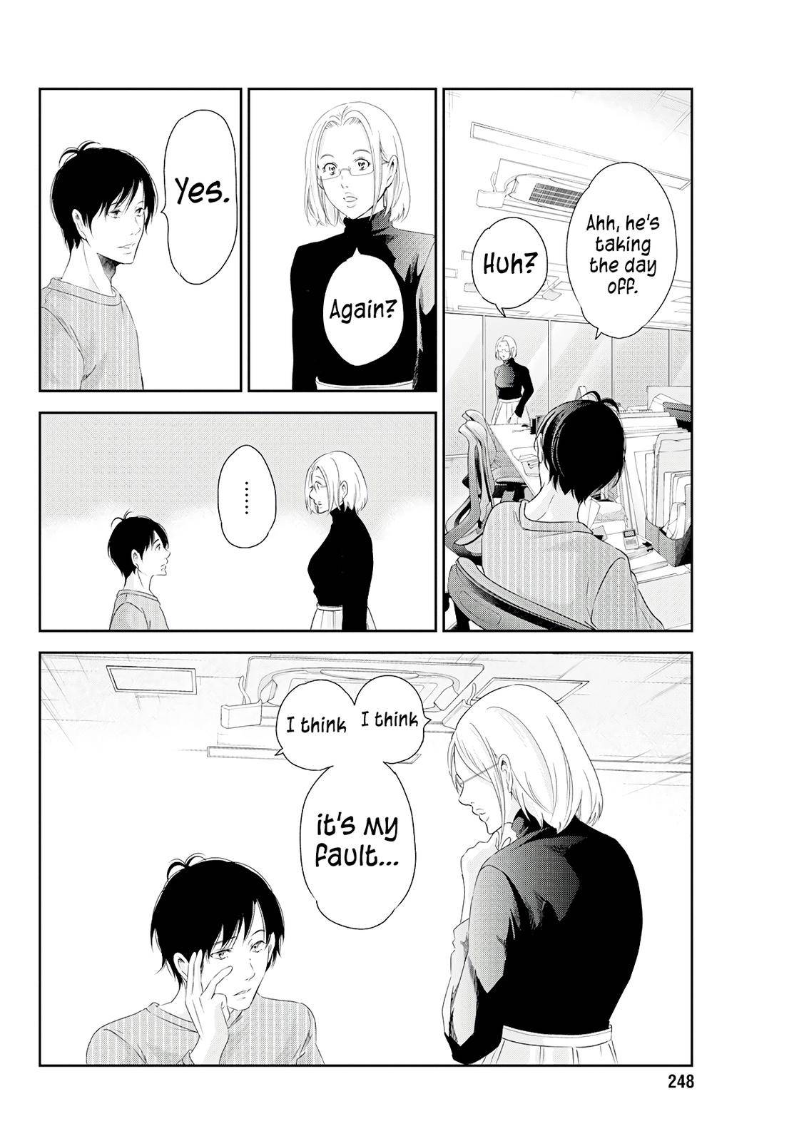 Page 11 of Chapter 74