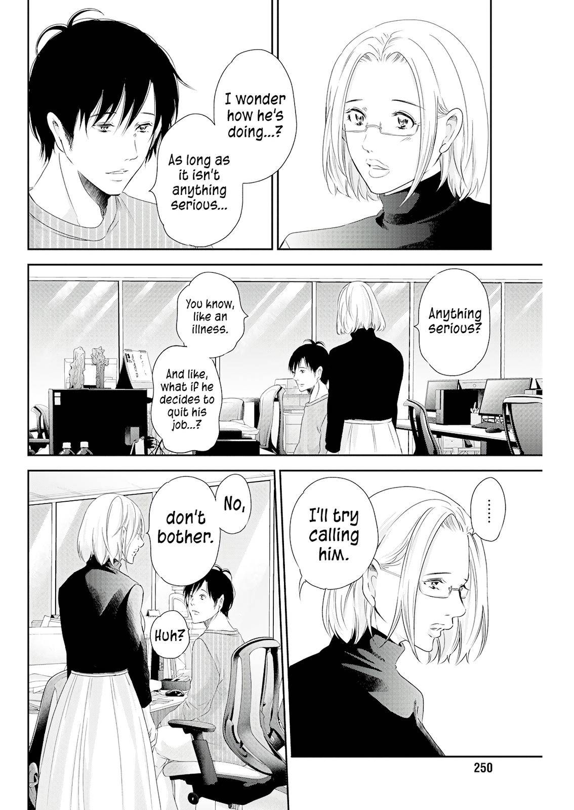Page 13 of Chapter 74