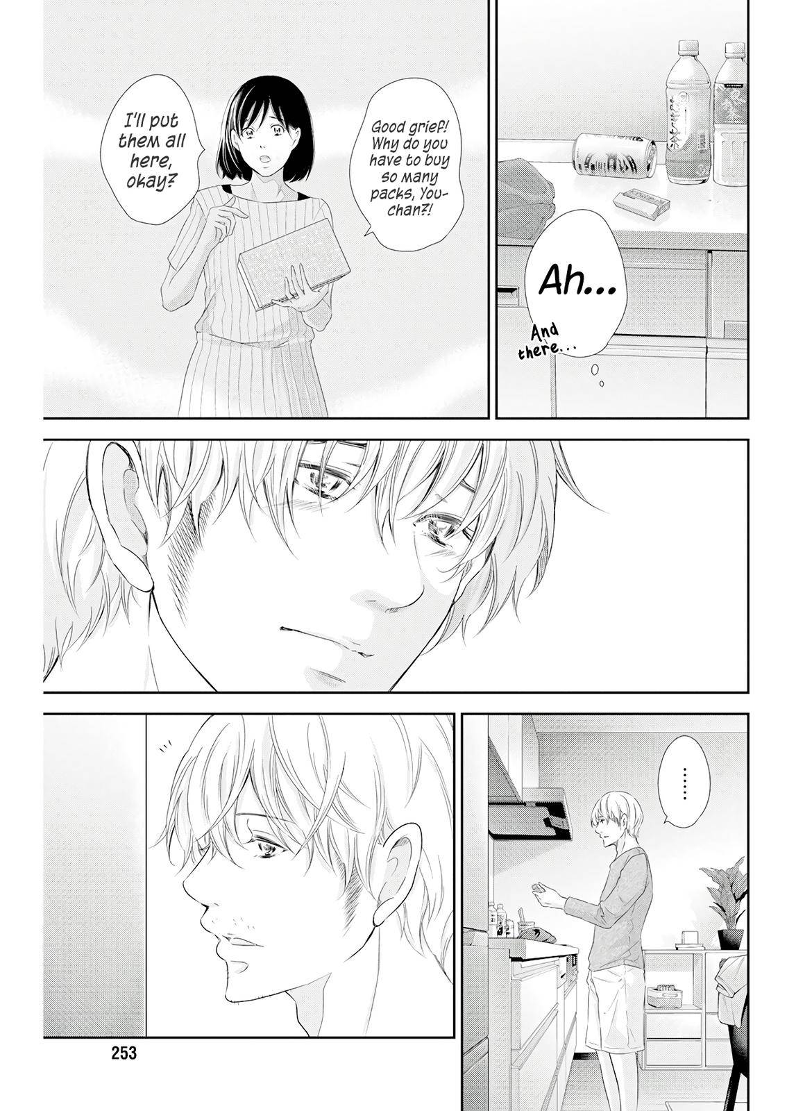 Page 16 of Chapter 74