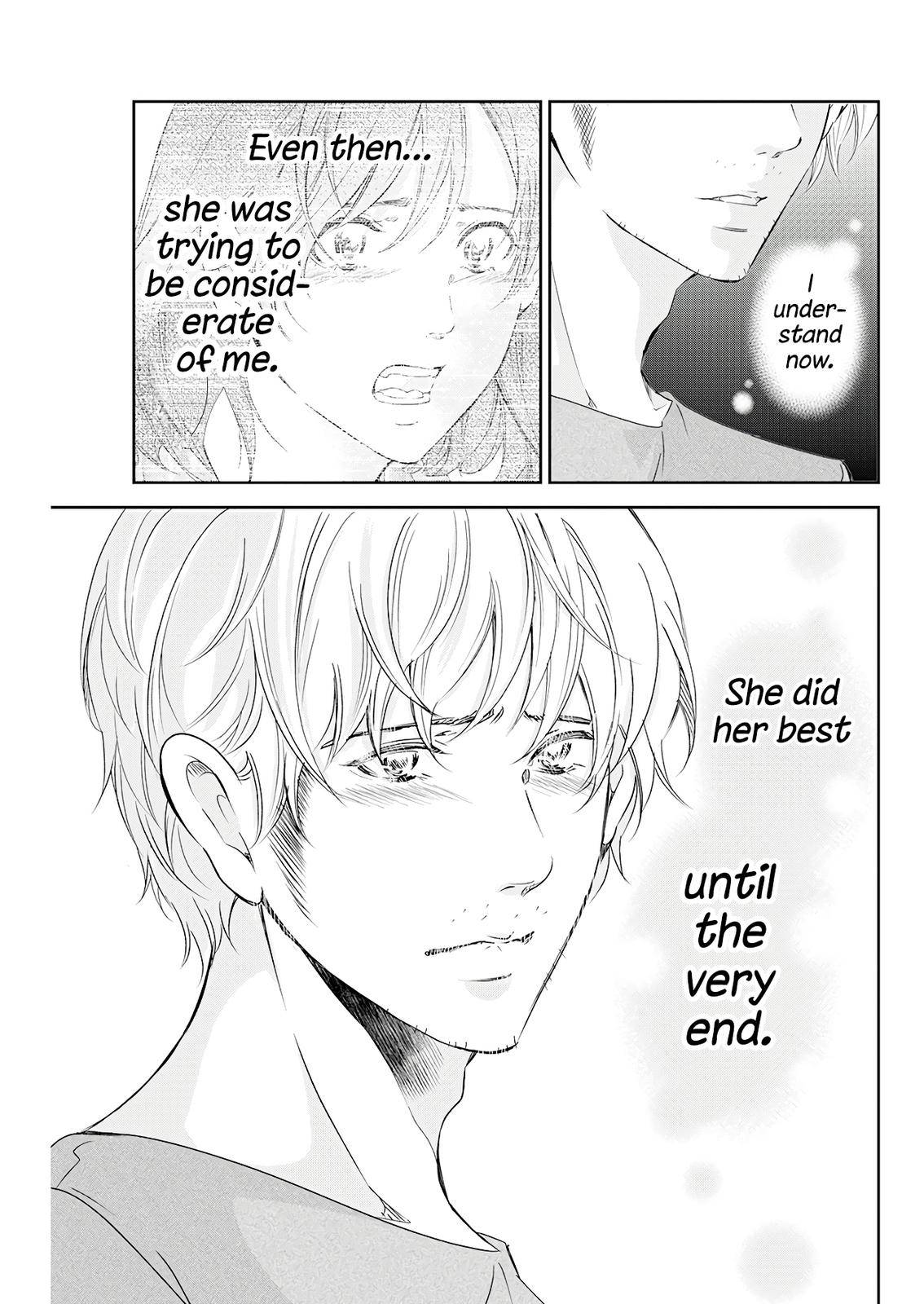 Page 20 of Chapter 74