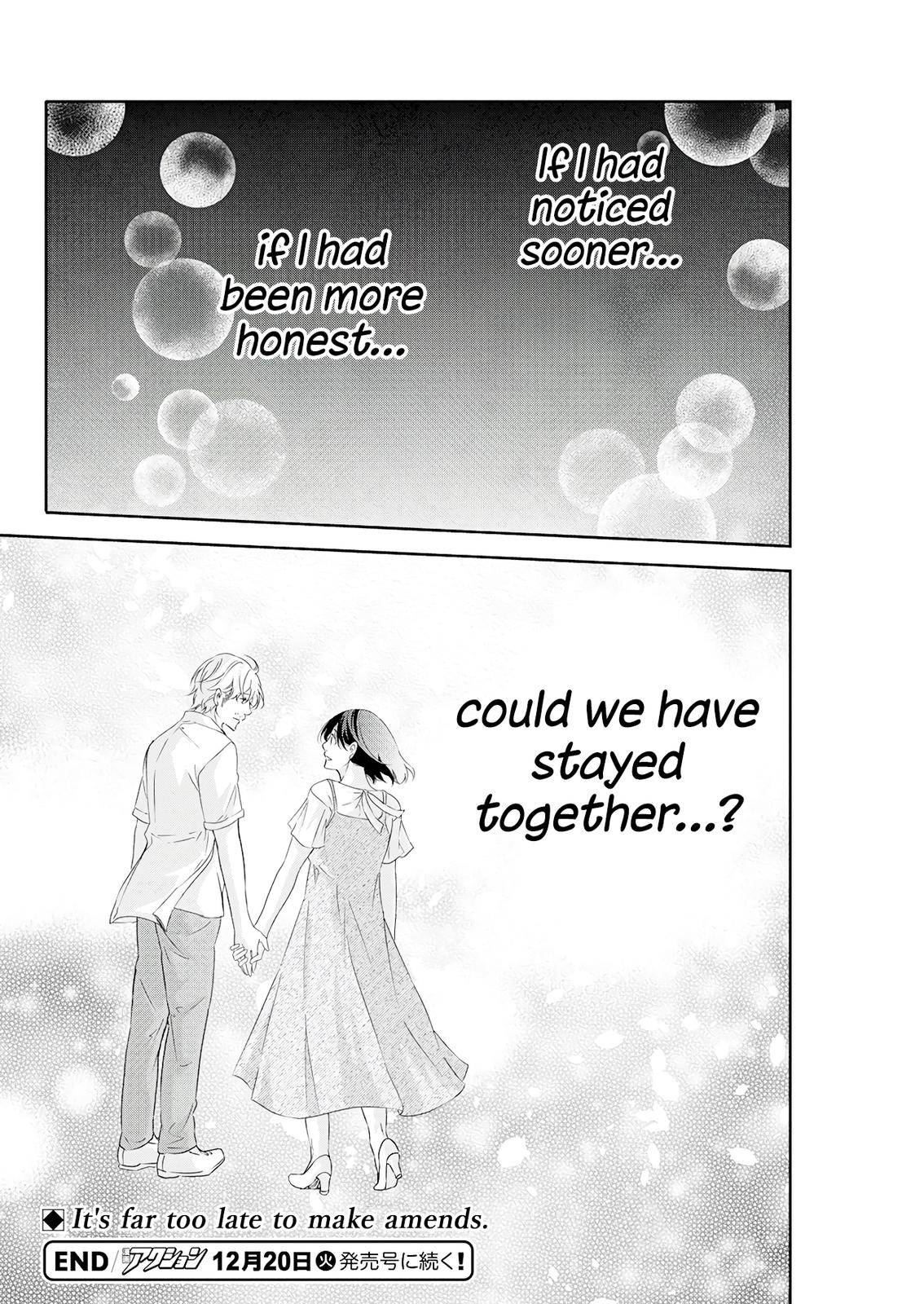 Page 21 of Chapter 74