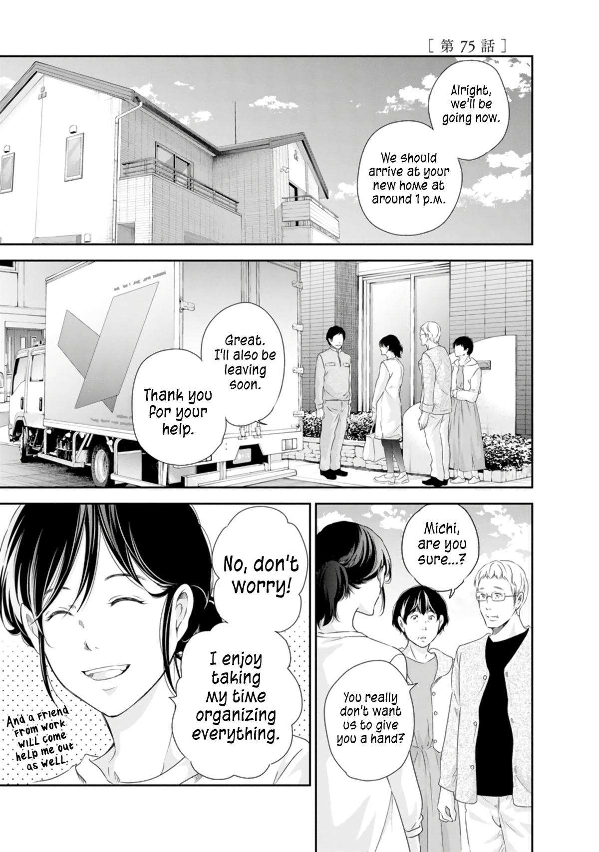 Page 2 of Chapter 75